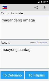 pera in bisaya translation|Bisdaktionary .